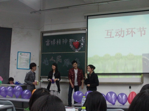 &ldquo;雷锋精神在身边&rdquo; 汽车服务工程专业团观摩活动3.jpg