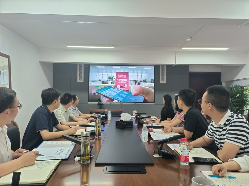 强化保密意识  筑牢保密防线